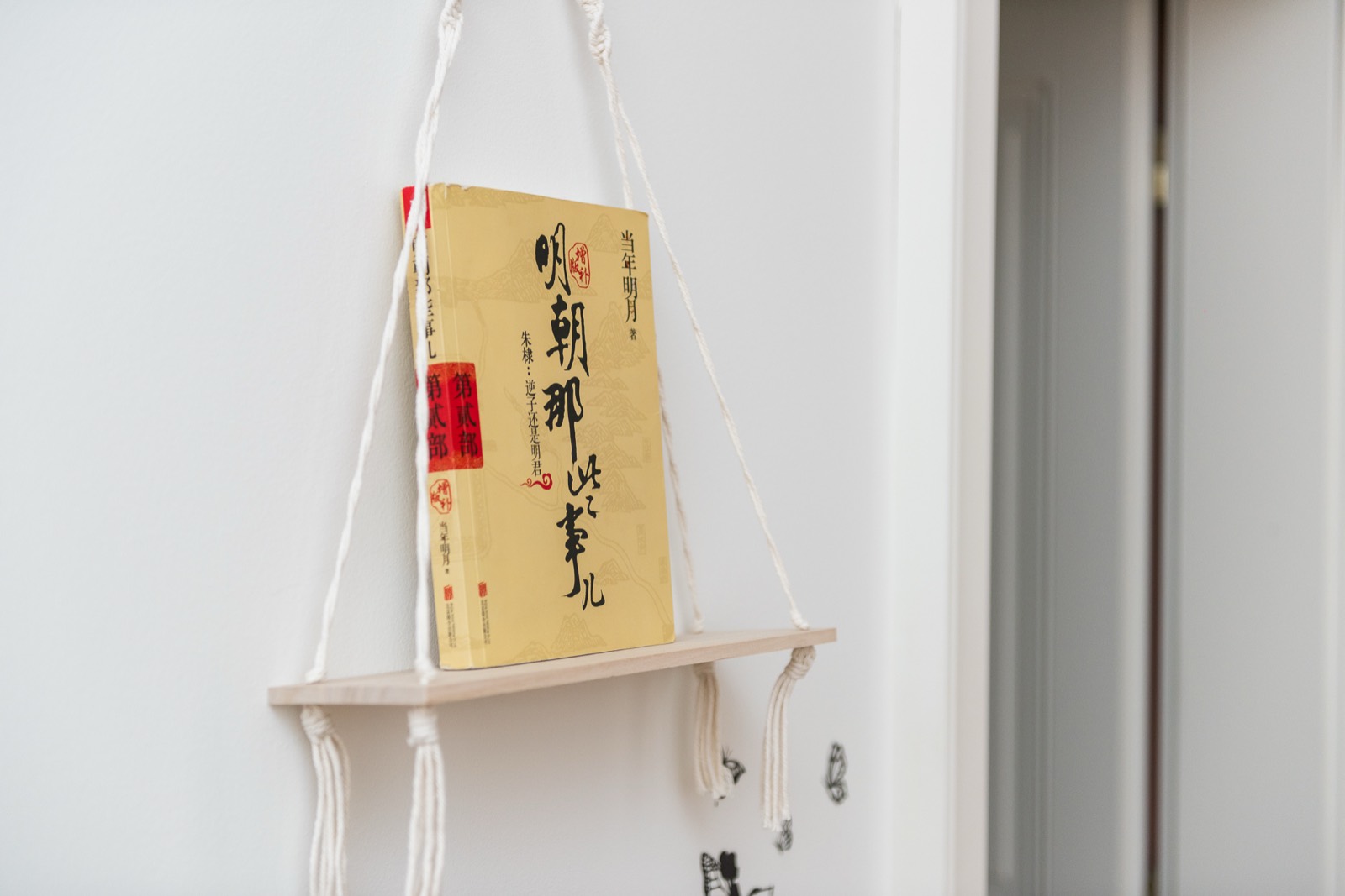 Apartment RE13 — additional photo 21